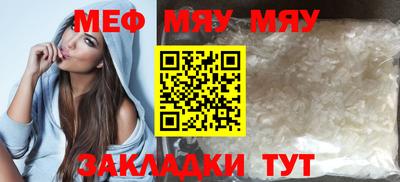 не бодяженный Малоярославец