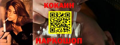 Альфа ПВП Мариинск