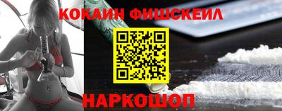Альфа ПВП Мариинск