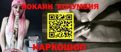 Альфа ПВП Мариинск