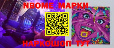 не бодяженный Малоярославец