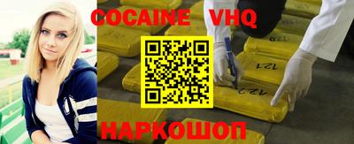 не бодяженный Малоярославец