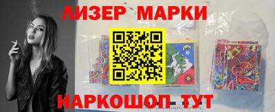 спиды Малгобек