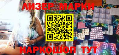 Альфа ПВП Мариинск