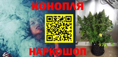 не бодяженный Малоярославец