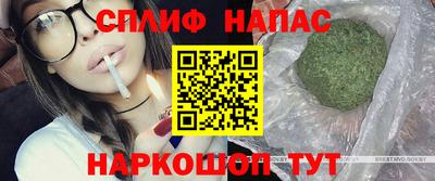 Альфа ПВП Мариинск