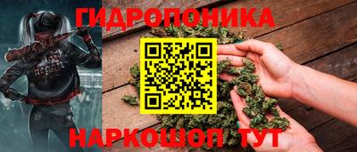 спиды Малгобек