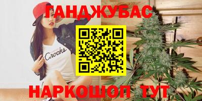 не бодяженный Малоярославец
