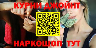 не бодяженный Малоярославец