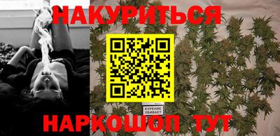 Альфа ПВП Мариинск