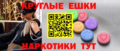 винт Можга