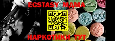не бодяженный Малоярославец