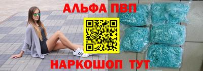 не бодяженный Малоярославец