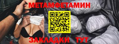 не бодяженный Малоярославец