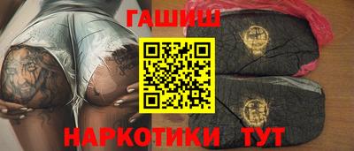 Альфа ПВП Мариинск