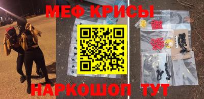 спиды Малгобек