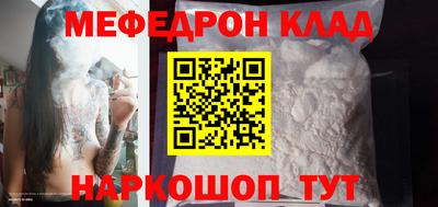 не бодяженный Малоярославец