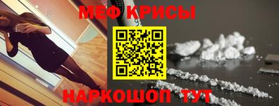 гашиш Моздок