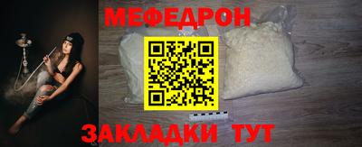 не бодяженный Малоярославец